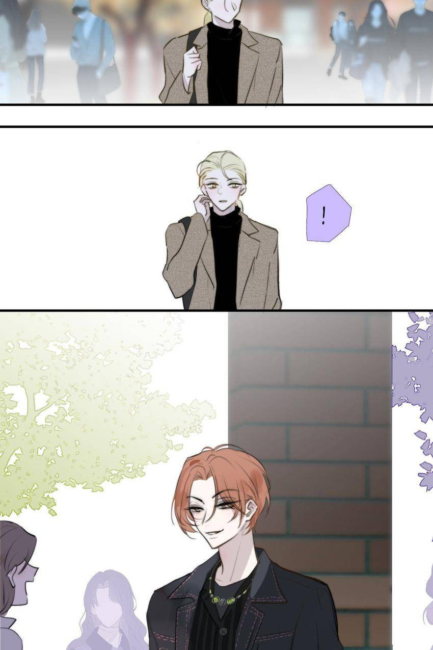 Read We Are Not Friends (Colored) chapter 27 image 45 on Lezhin