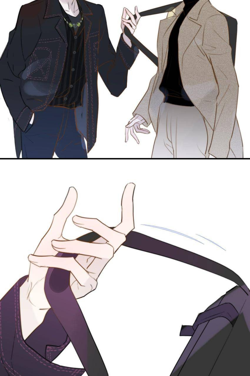 Read We Are Not Friends (Colored) chapter 27 image 50 on Lezhin