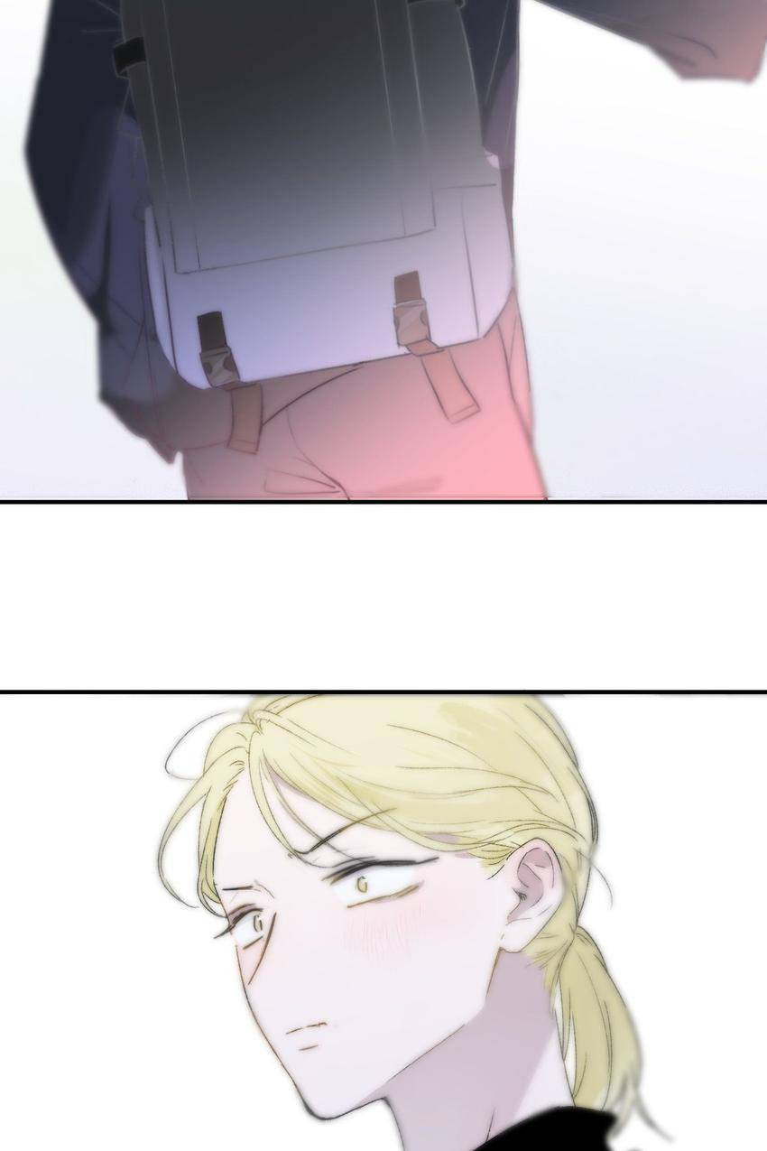 Read We Are Not Friends (Colored) chapter 27 image 52 on Lezhin