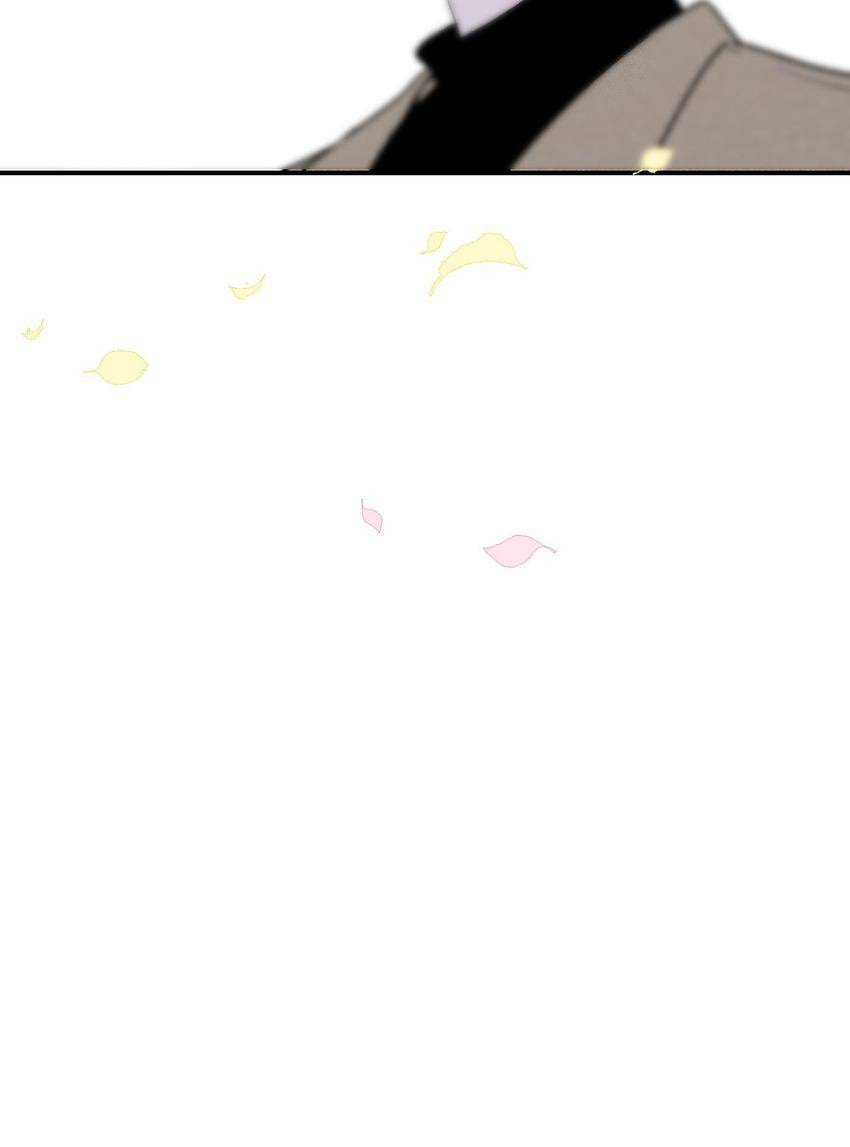 Read We Are Not Friends (Colored) chapter 27 image 53 on Lezhin