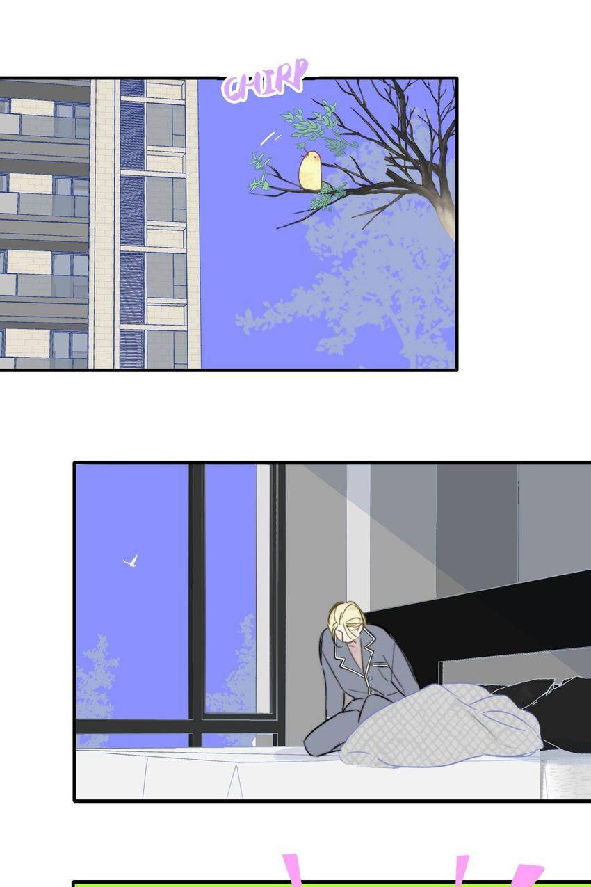 Read We Are Not Friends (Colored) chapter 27 image 6 on Lezhin
