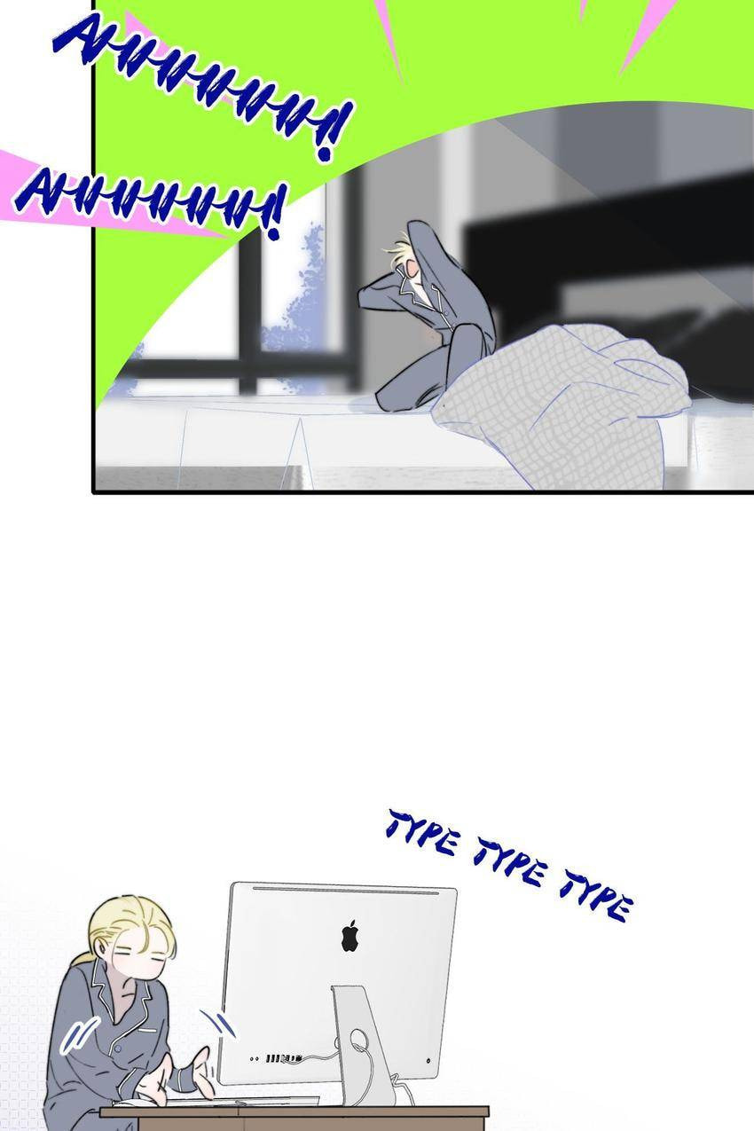 Read We Are Not Friends (Colored) chapter 27 image 7 on Lezhin