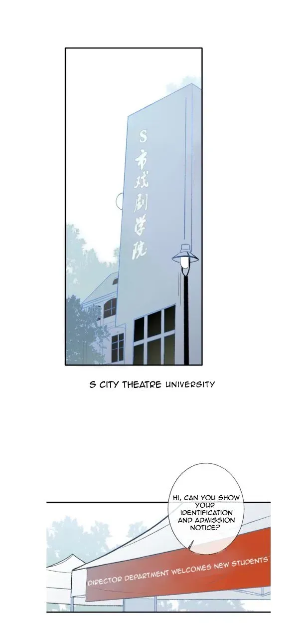 Read We Are Not Friends chapter 1.2 image 0 on Lezhin