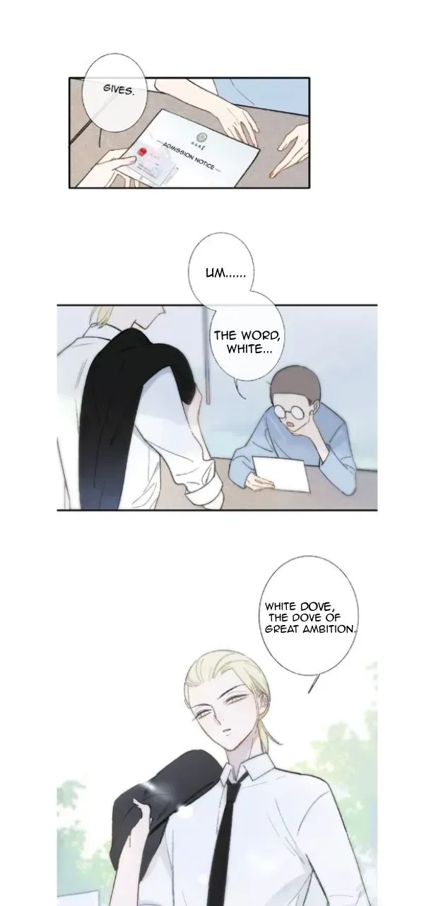 Read We Are Not Friends chapter 1.2 image 1 on Lezhin