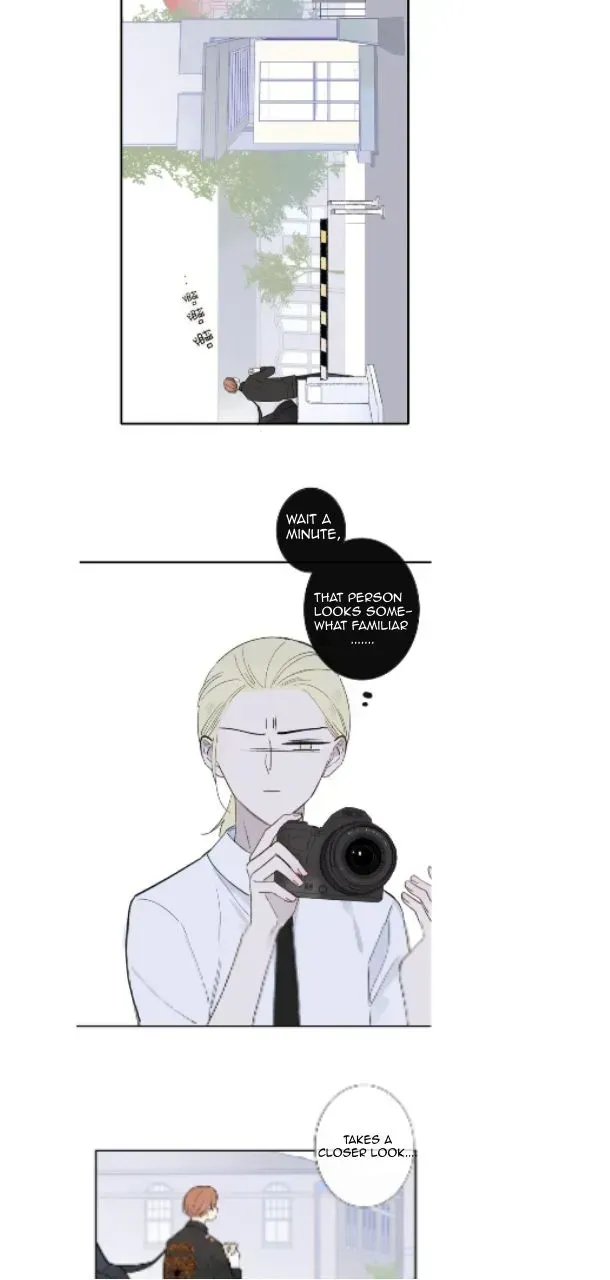 Read We Are Not Friends chapter 1.2 image 12 on Lezhin