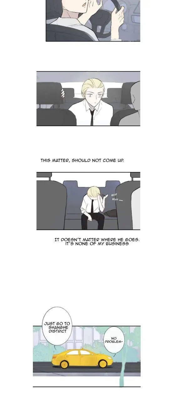 Read We Are Not Friends chapter 1.2 image 16 on Lezhin