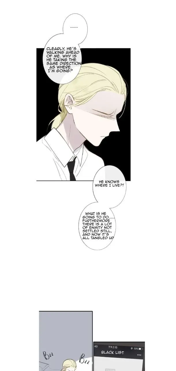 Read We Are Not Friends chapter 1.2 image 18 on Lezhin