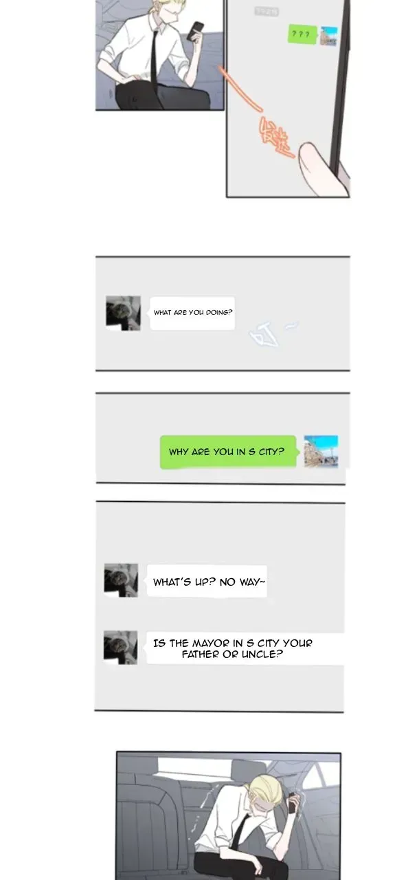 Read We Are Not Friends chapter 1.2 image 19 on Lezhin