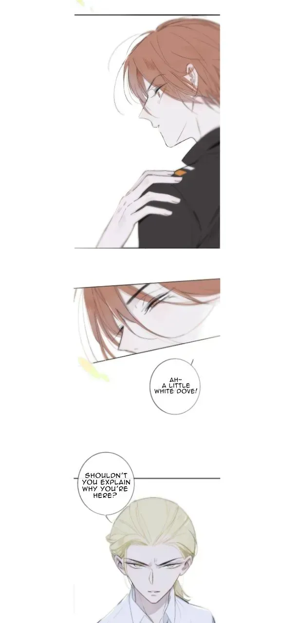 Read We Are Not Friends chapter 1.2 image 22 on Lezhin
