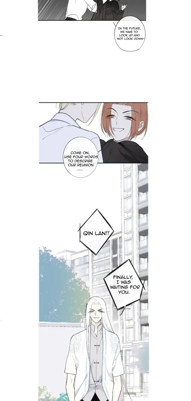 Read We Are Not Friends chapter 1.2 image 25 on Lezhin