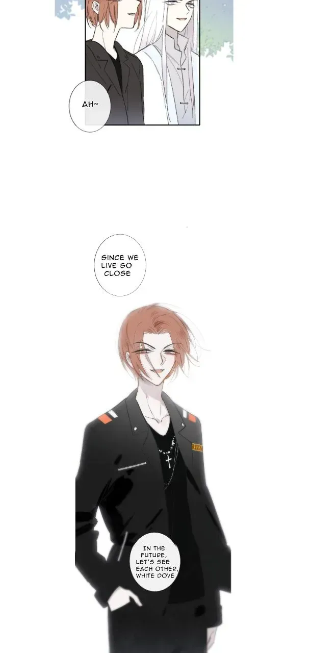 Read We Are Not Friends chapter 1.2 image 28 on Lezhin
