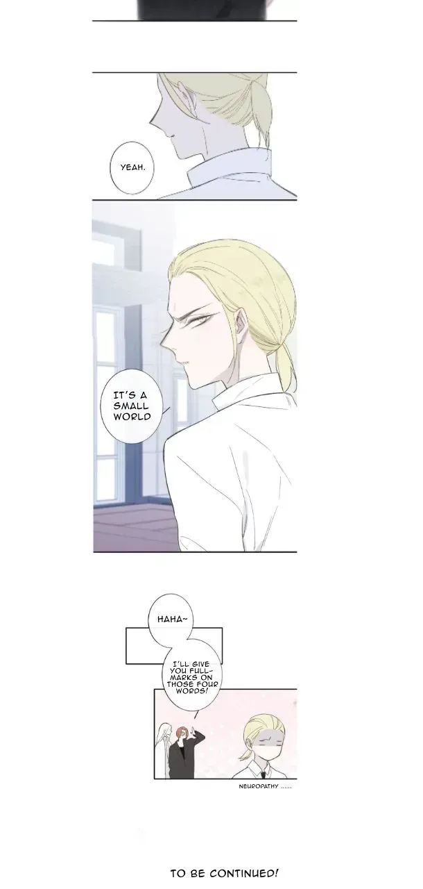 Read We Are Not Friends chapter 1.2 image 29 on Lezhin