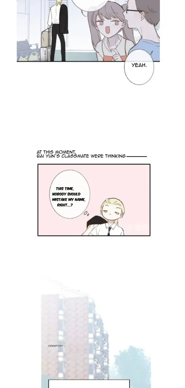 Read We Are Not Friends chapter 1.2 image 3 on Lezhin
