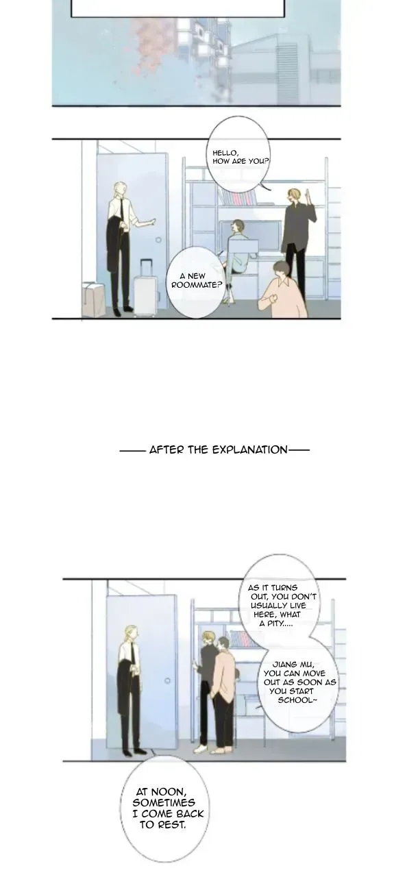 Read We Are Not Friends chapter 1.2 image 4 on Lezhin