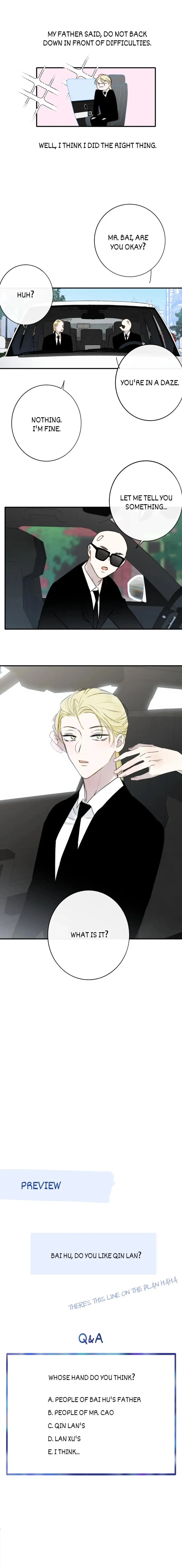 Read We Are Not Friends chapter 105 image 4 on Lezhin