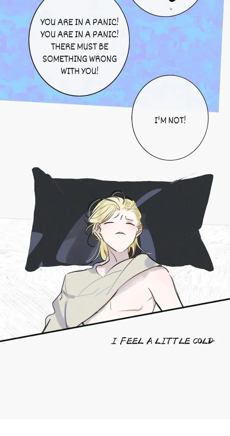 Read We Are Not Friends chapter 119.6 image 12 on Lezhin