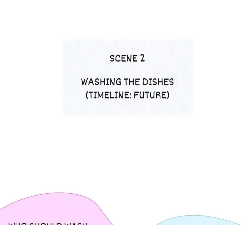 Read We Are Not Friends chapter 119.6 image 13 on Lezhin