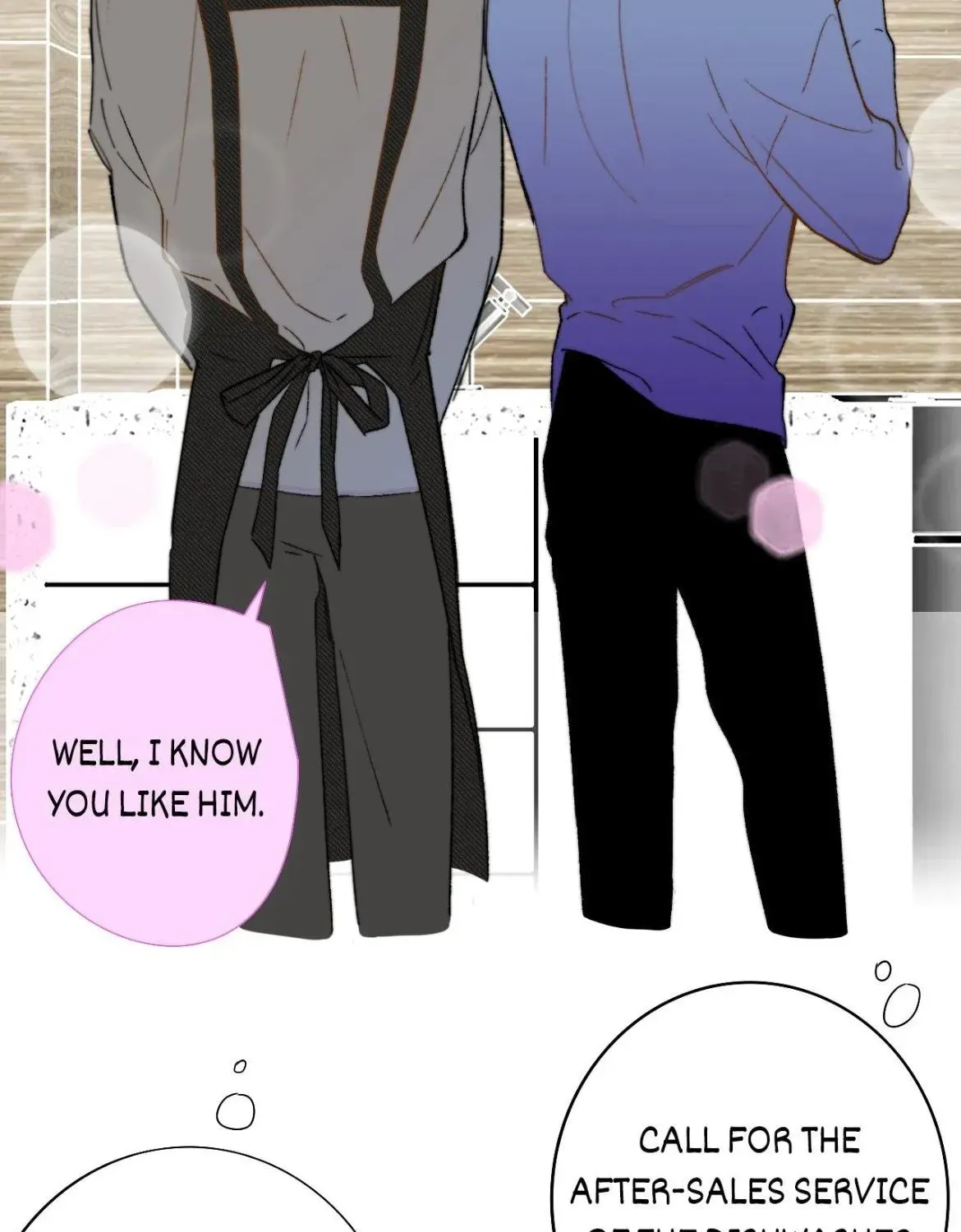 Read We Are Not Friends chapter 119.6 image 22 on Lezhin