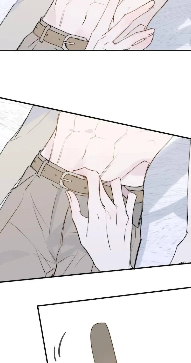 Read We Are Not Friends chapter 119.6 image 9 on Lezhin