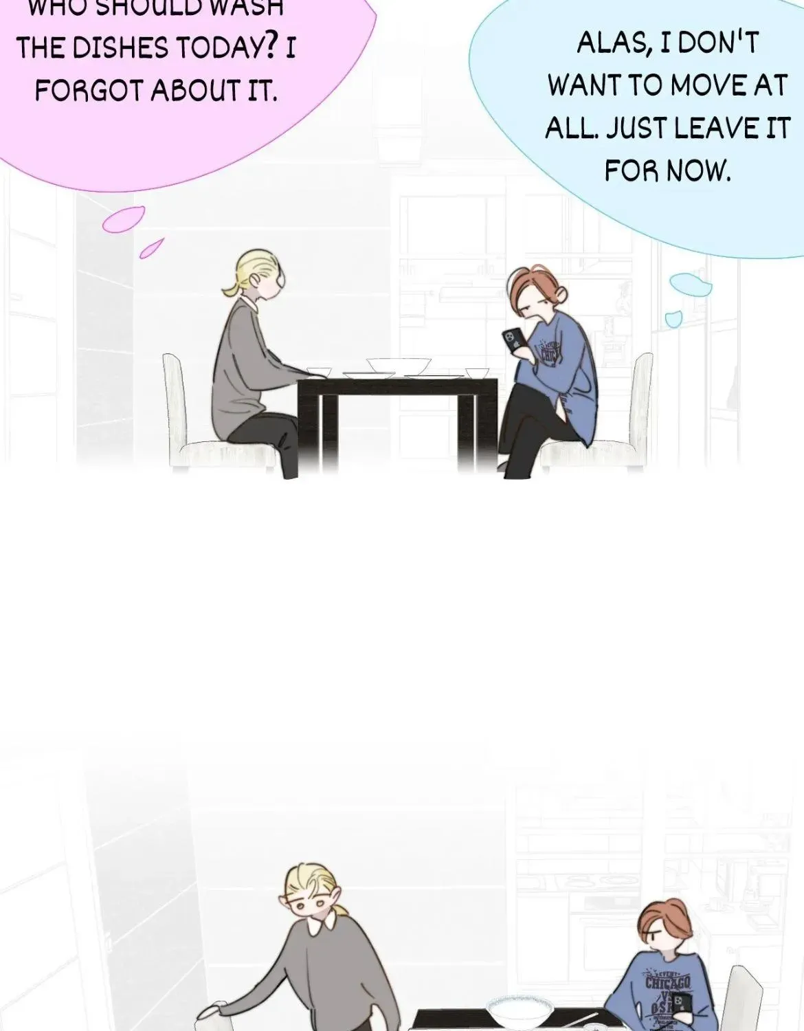 Read We Are Not Friends chapter 119.7 image 14 on Lezhin