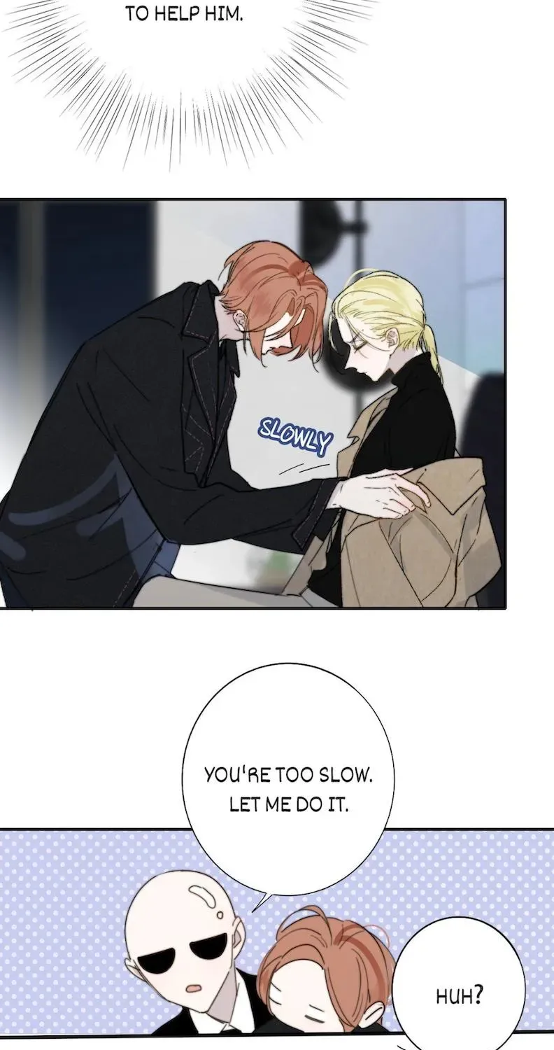 Read We Are Not Friends chapter 119.7 image 2 on Lezhin