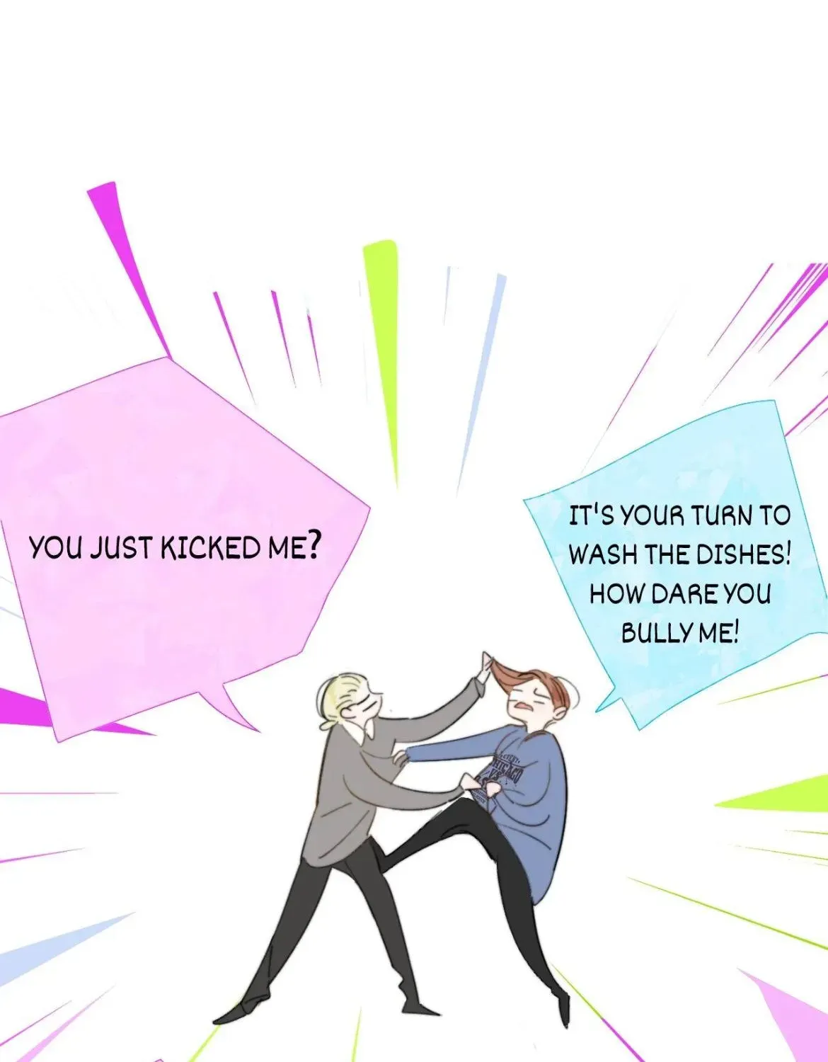 Read We Are Not Friends chapter 119.7 image 20 on Lezhin