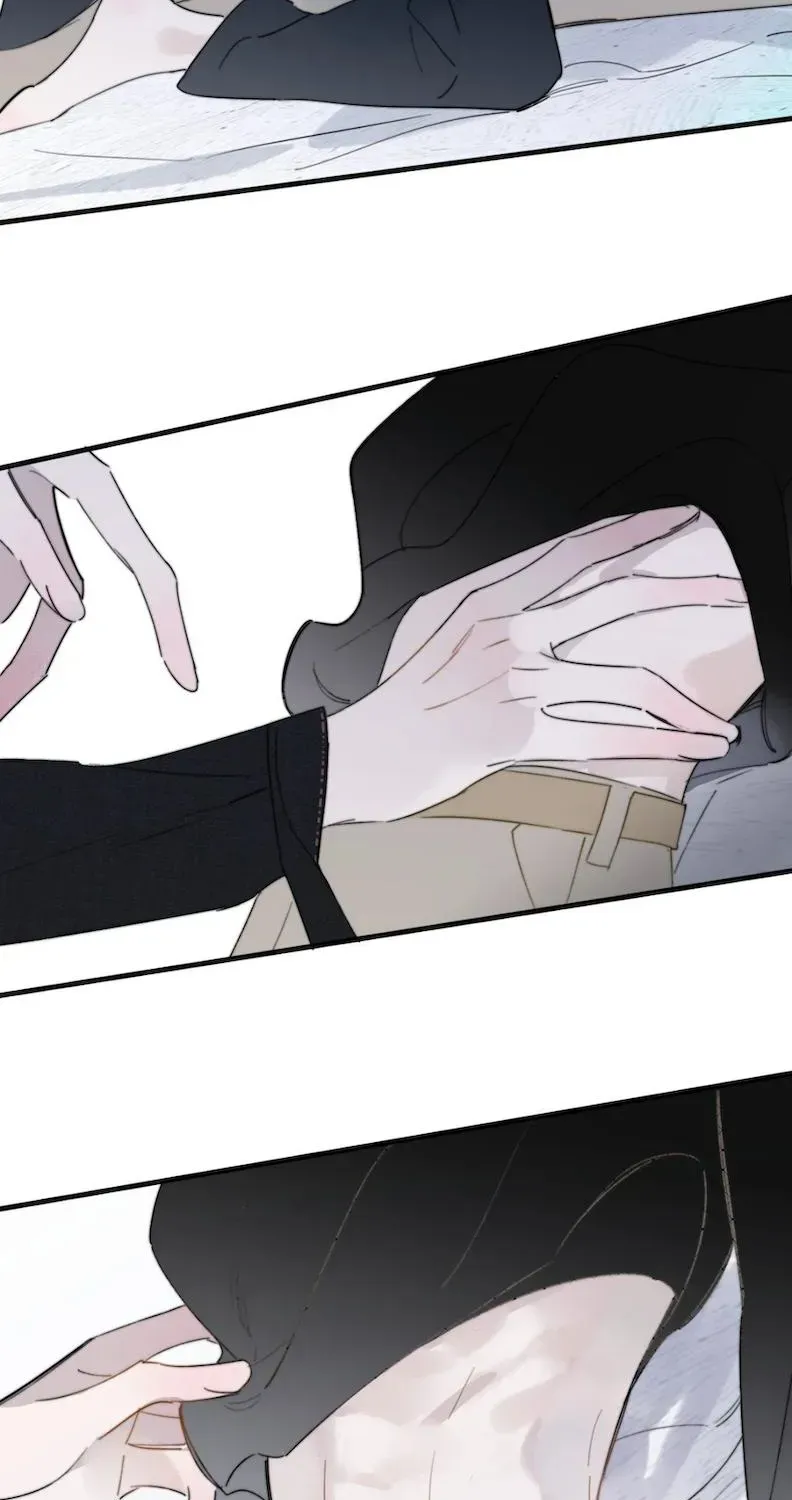 Read We Are Not Friends chapter 119.7 image 6 on Lezhin