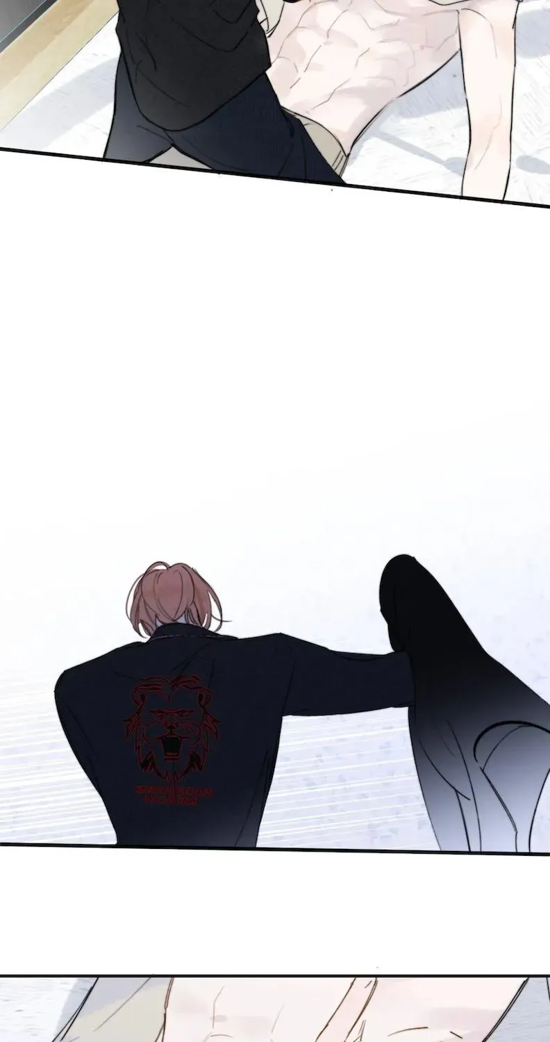 Read We Are Not Friends chapter 119.7 image 8 on Lezhin