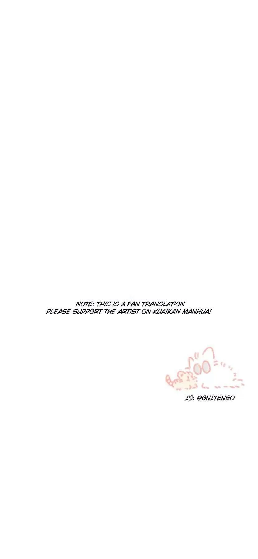 Read We Are Not Friends chapter 12 image 3 on Lezhin