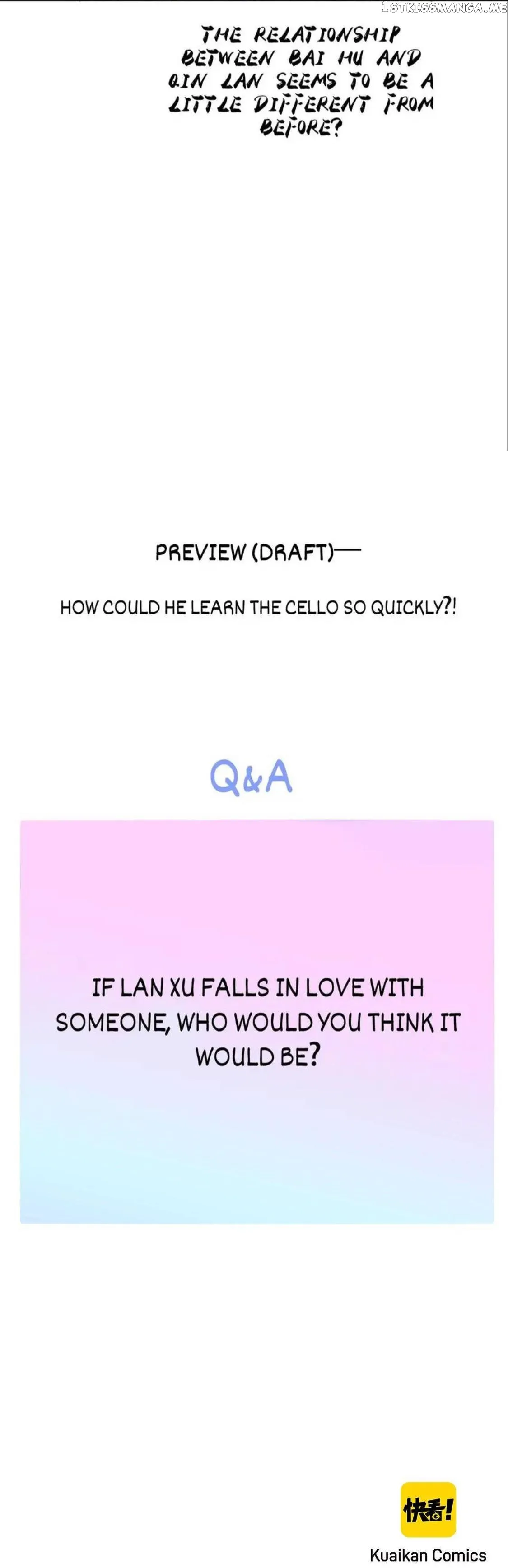 Read We Are Not Friends chapter 121 image 15 on Lezhin