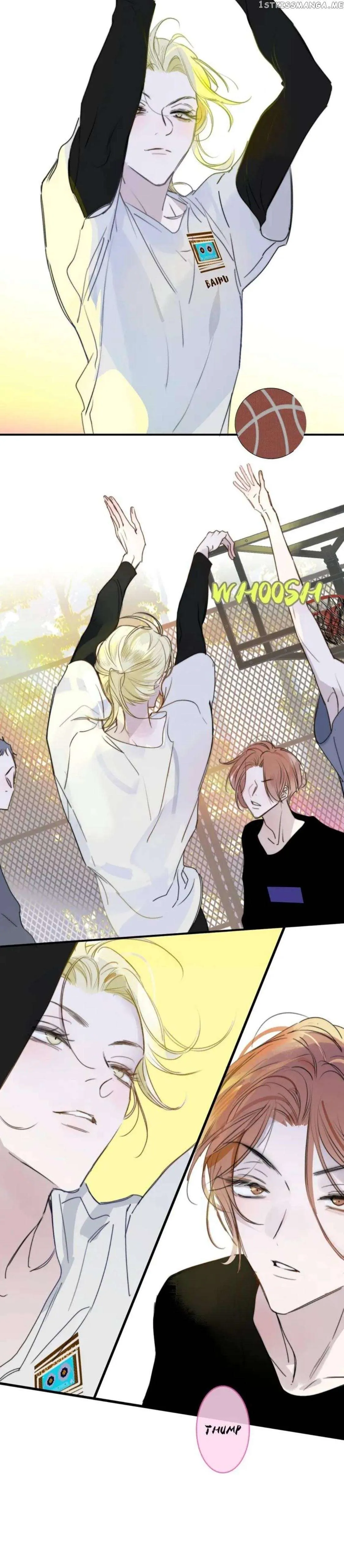Read We Are Not Friends chapter 121 image 4 on Lezhin