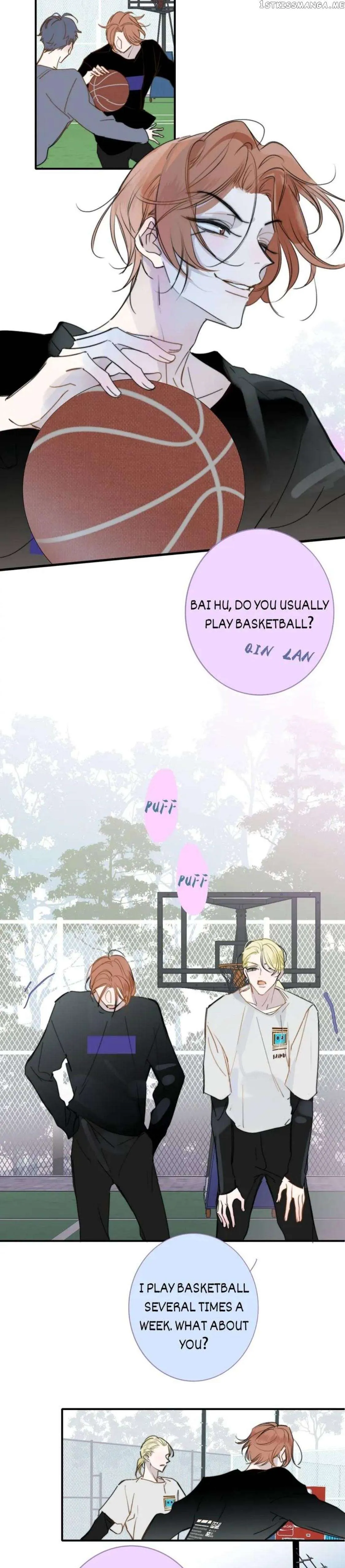 Read We Are Not Friends chapter 121 image 6 on Lezhin