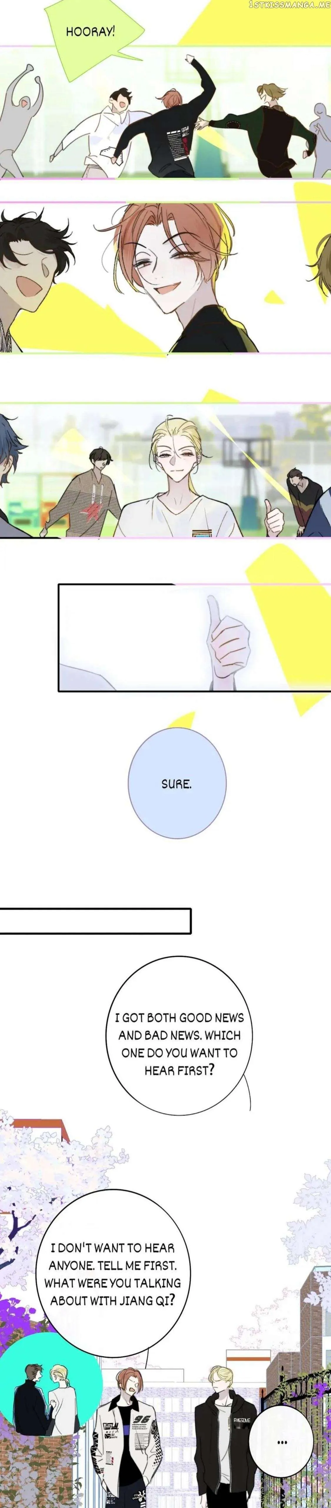 Read We Are Not Friends chapter 121 image 9 on Lezhin