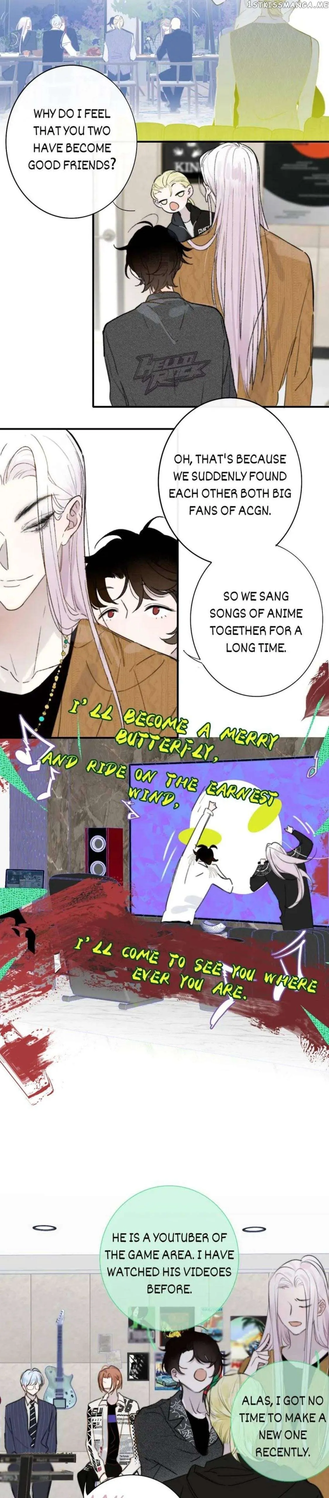 Read We Are Not Friends chapter 122 image 1 on Lezhin