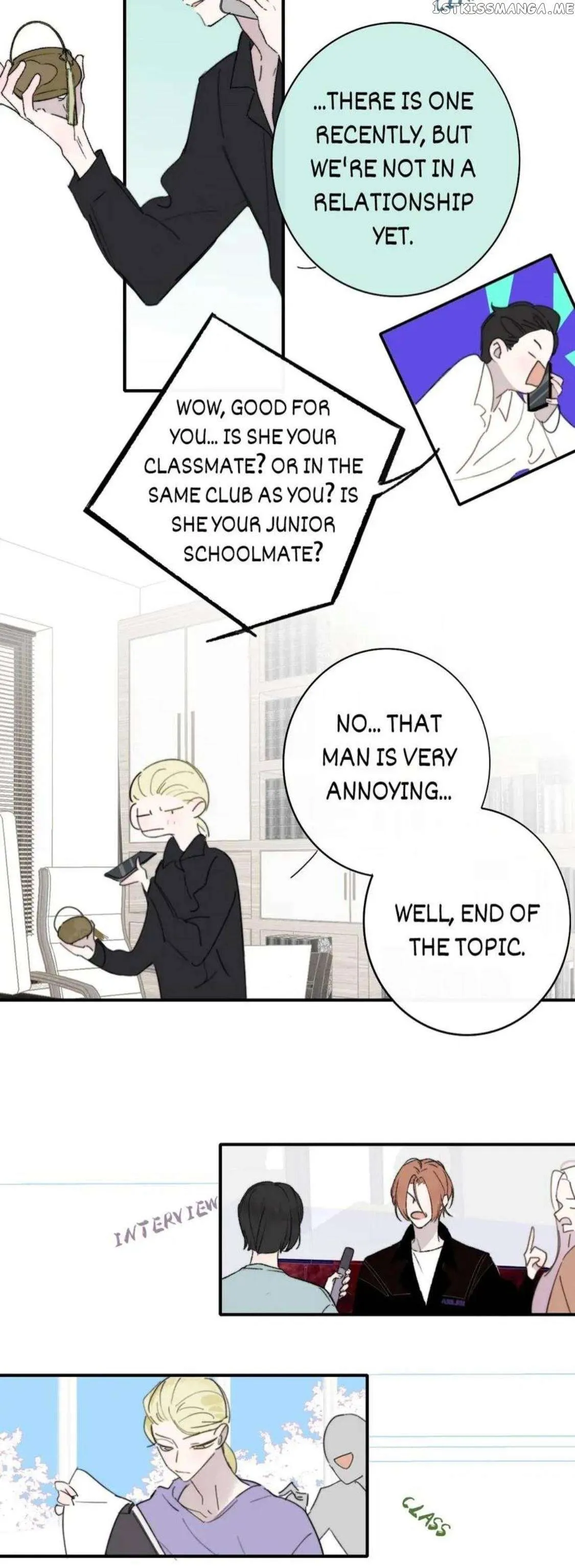 Read We Are Not Friends chapter 122 image 11 on Lezhin