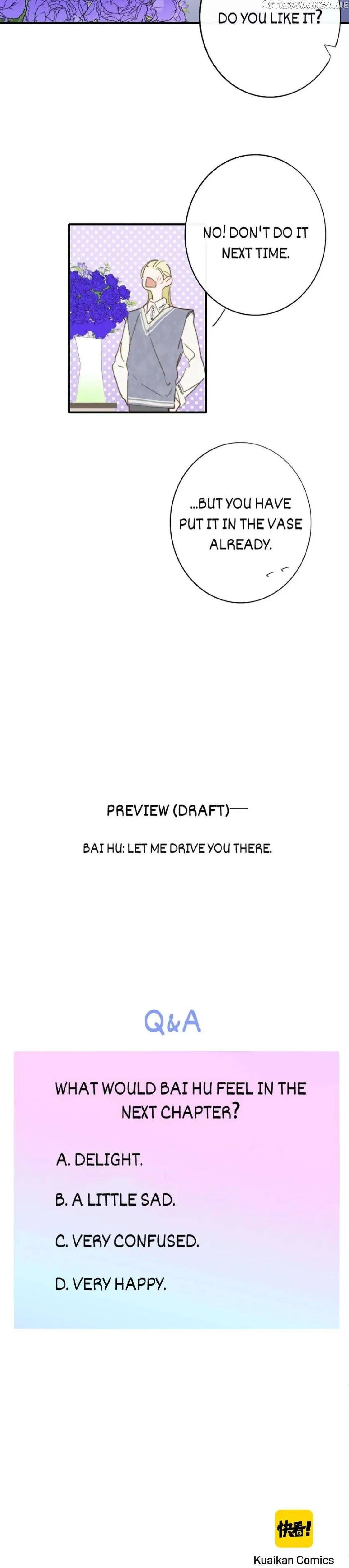 Read We Are Not Friends chapter 122 image 14 on Lezhin