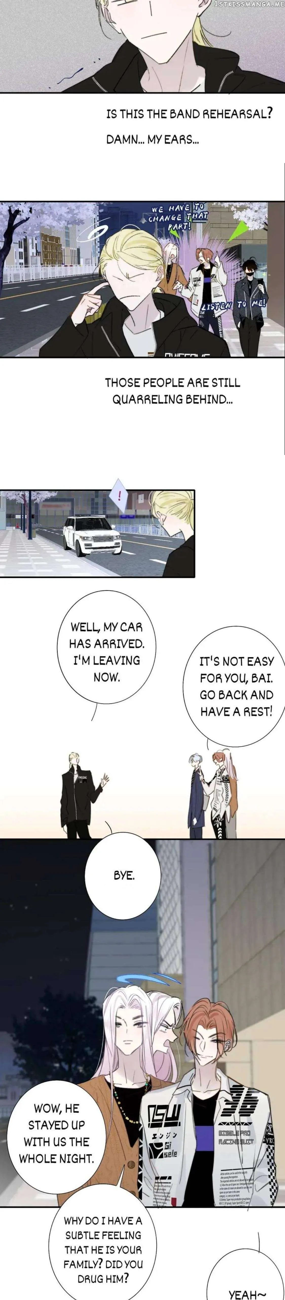 Read We Are Not Friends chapter 122 image 5 on Lezhin