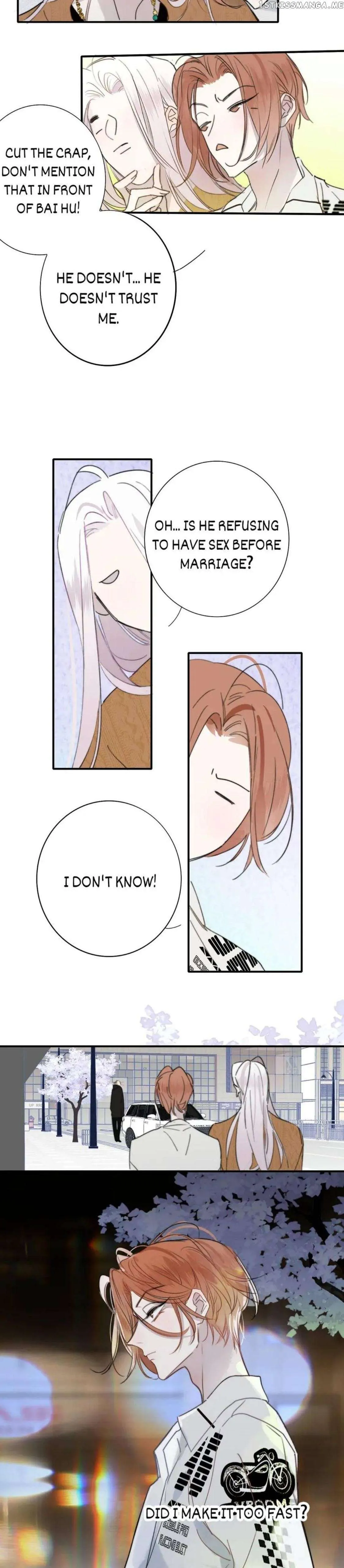 Read We Are Not Friends chapter 122 image 7 on Lezhin