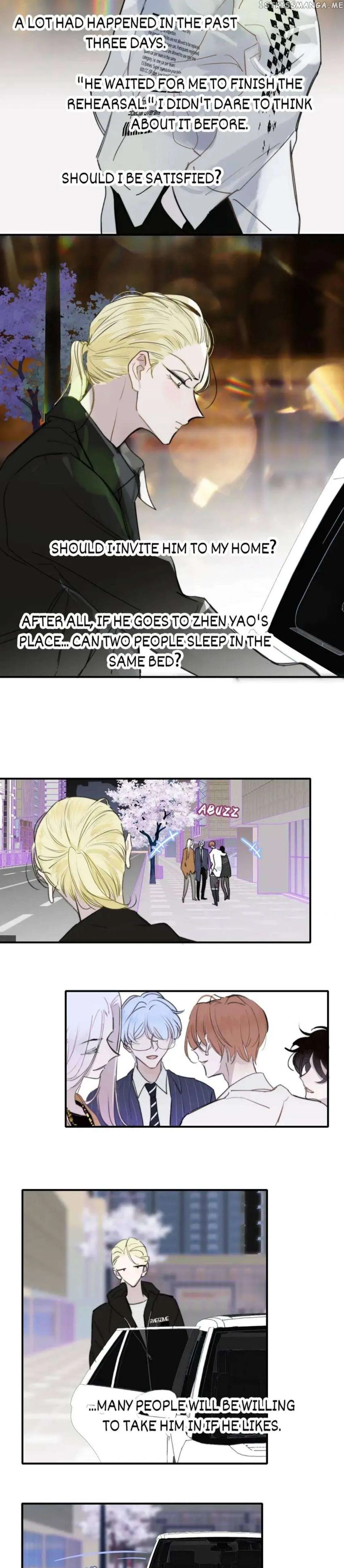 Read We Are Not Friends chapter 122 image 8 on Lezhin