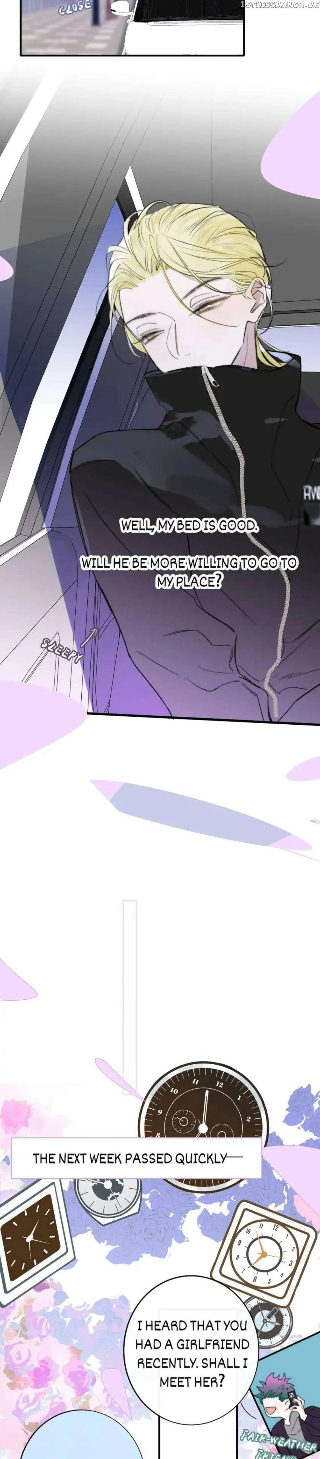 Read We Are Not Friends chapter 122 image 9 on Lezhin