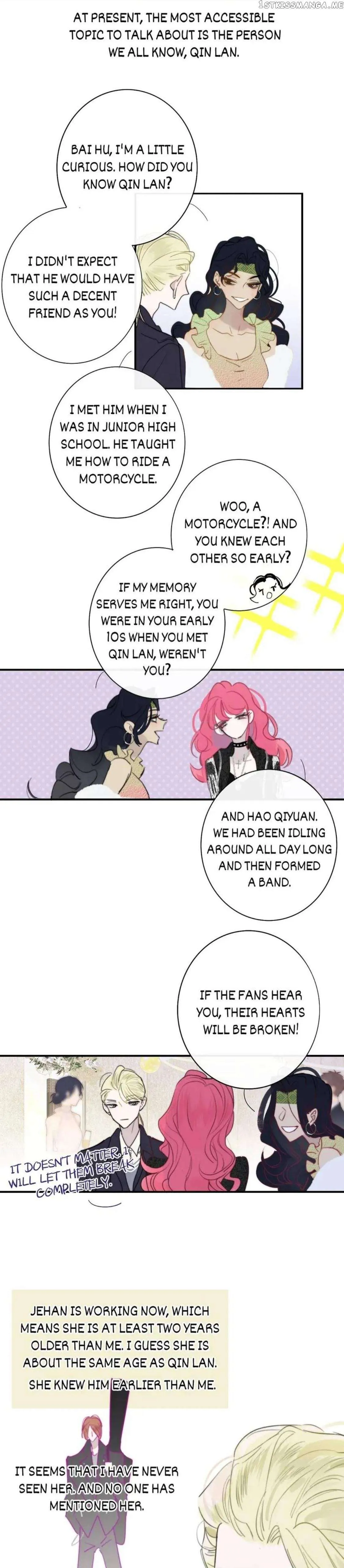 Read We Are Not Friends chapter 125 image 11 on Lezhin
