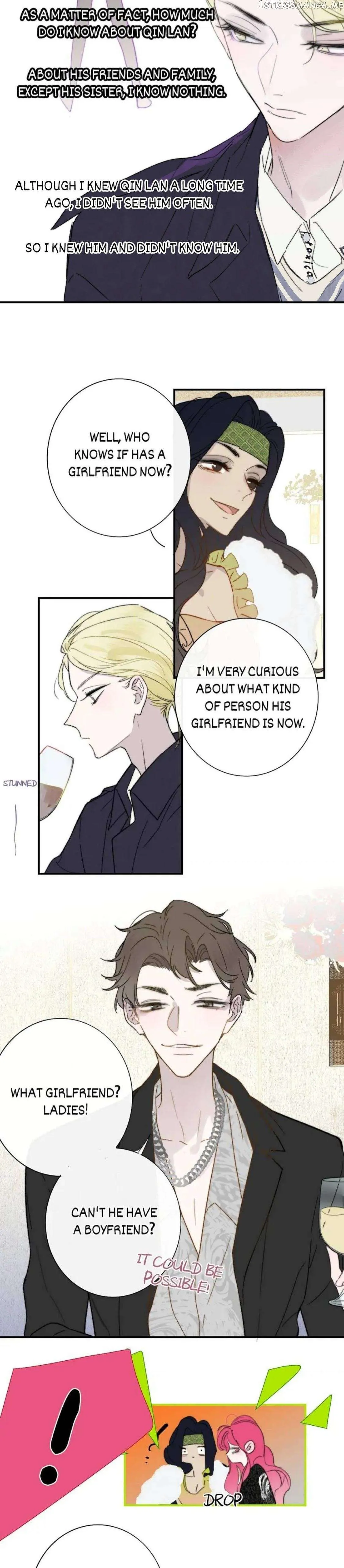 Read We Are Not Friends chapter 125 image 12 on Lezhin