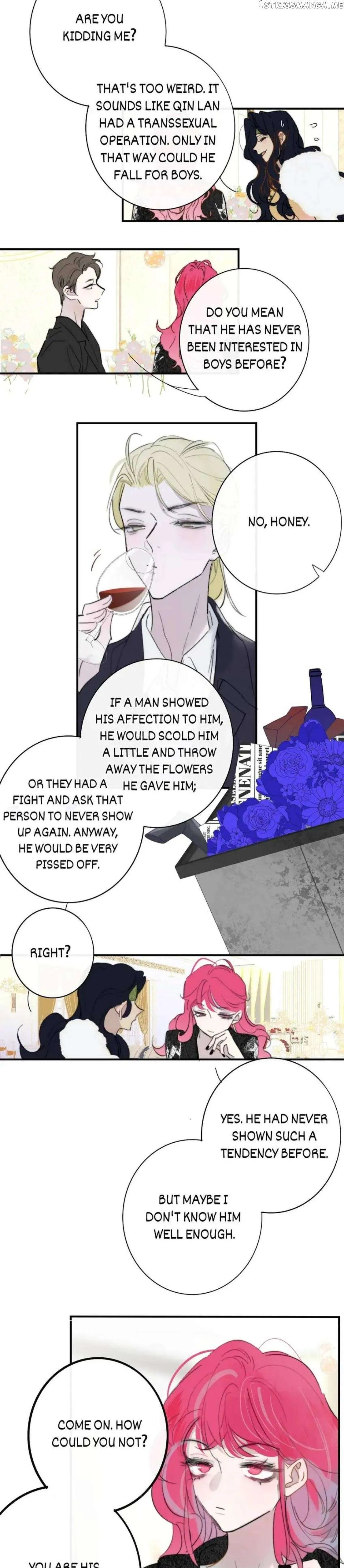 Read We Are Not Friends chapter 125 image 13 on Lezhin