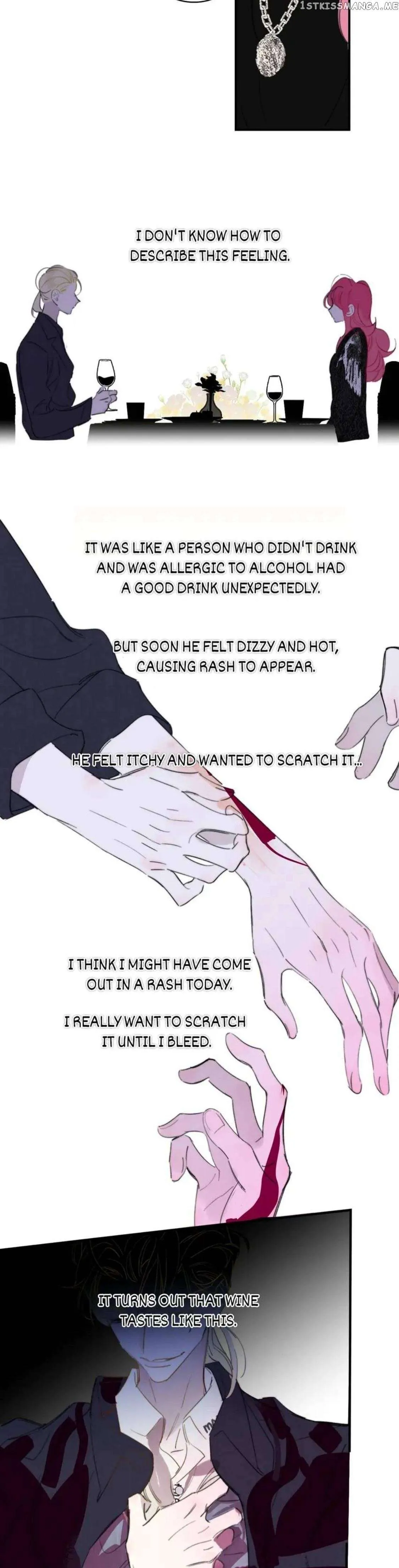 Read We Are Not Friends chapter 125 image 15 on Lezhin