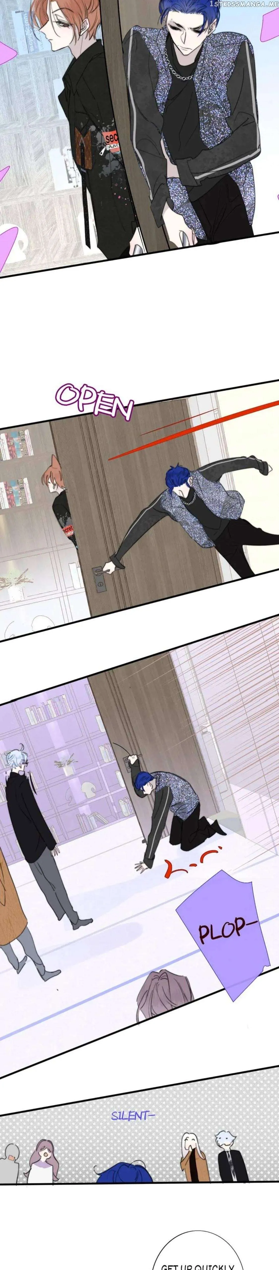 Read We Are Not Friends chapter 125 image 4 on Lezhin