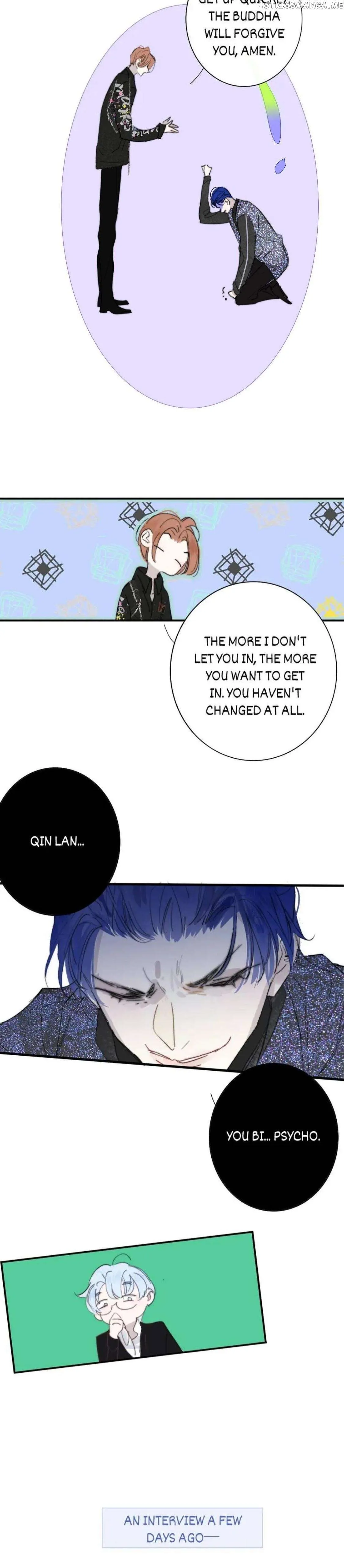 Read We Are Not Friends chapter 125 image 5 on Lezhin