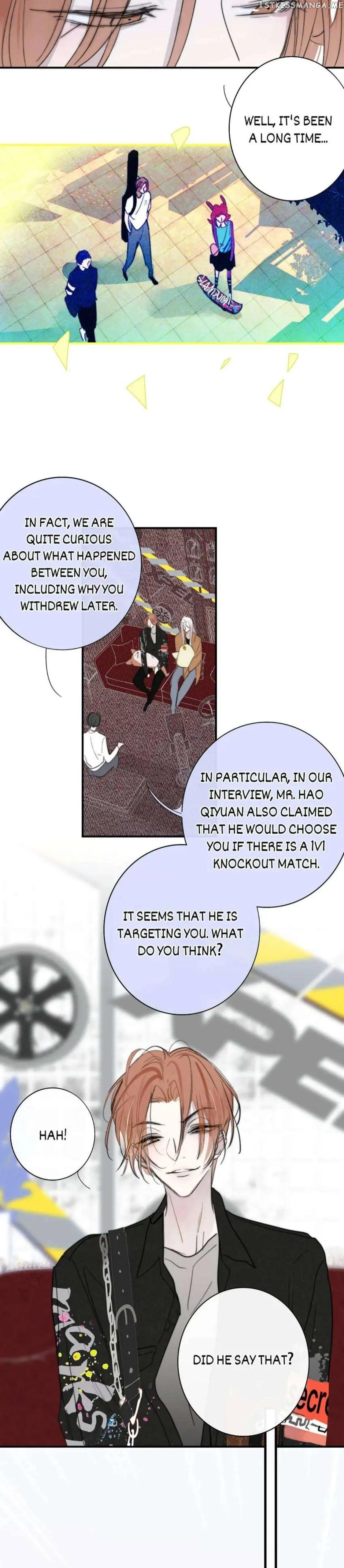 Read We Are Not Friends chapter 125 image 7 on Lezhin