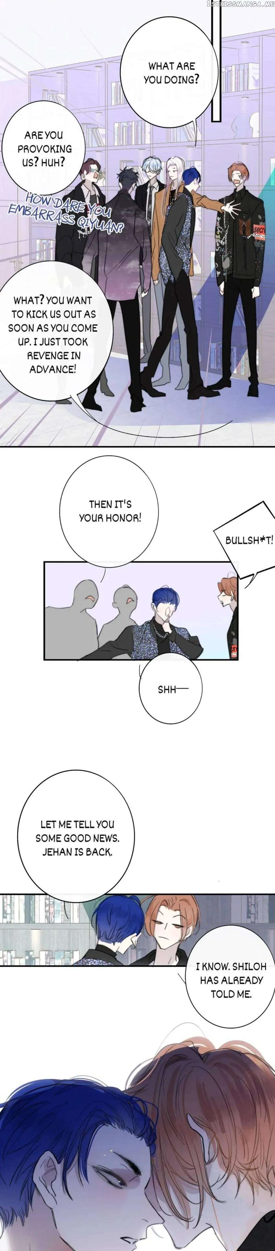 Read We Are Not Friends chapter 125 image 8 on Lezhin