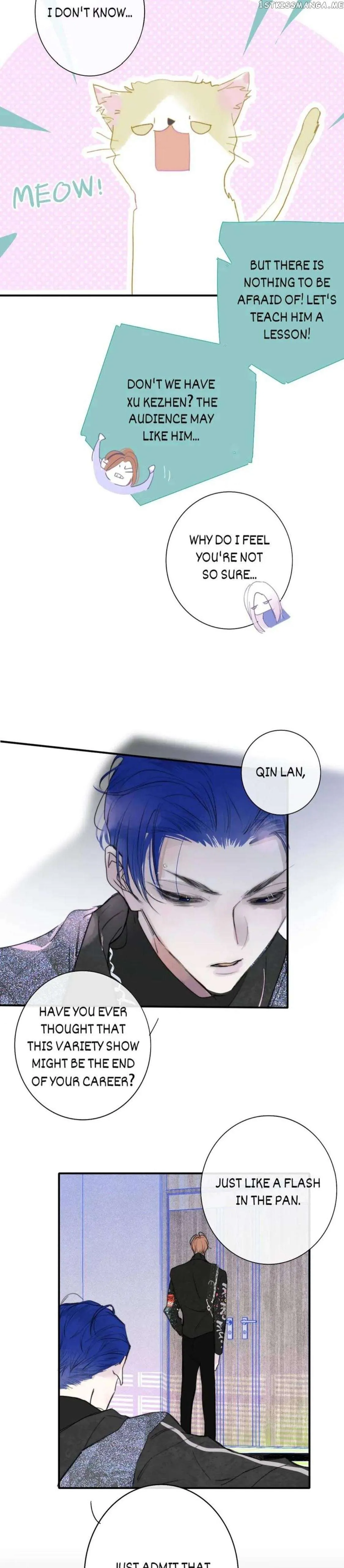 Read We Are Not Friends chapter 126 image 1 on Lezhin