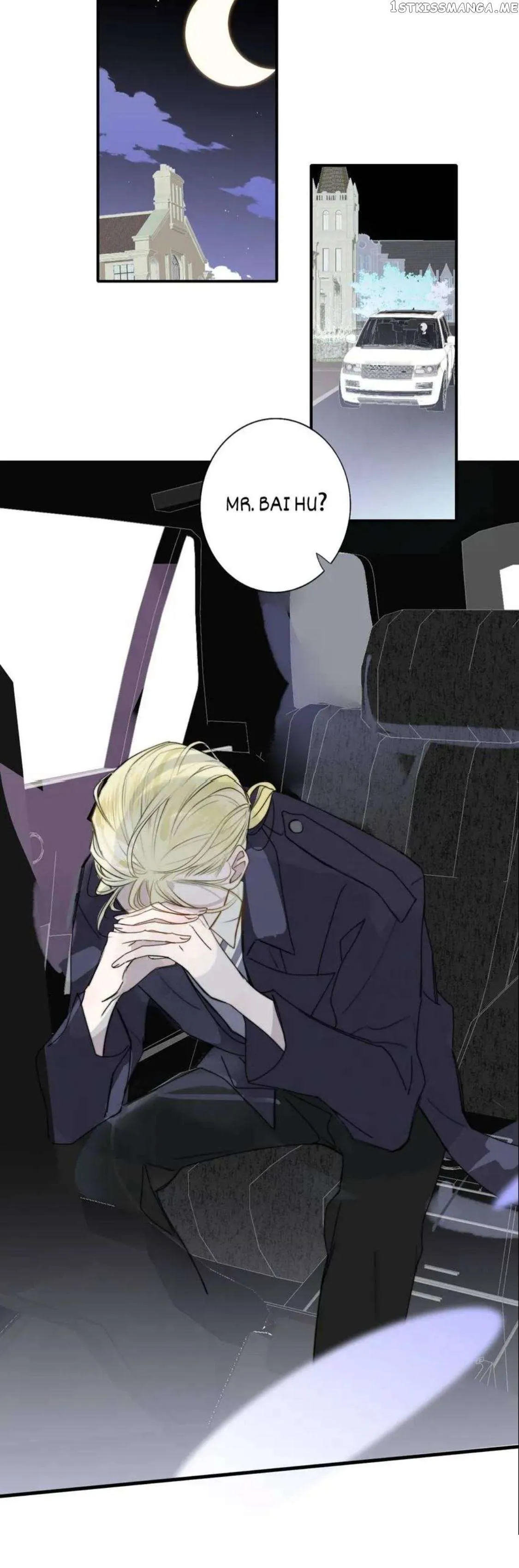 Read We Are Not Friends chapter 126 image 10 on Lezhin